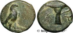 Ancient Coins - AIOLIS - CYME Cymé, Éolide c. 400-300 AC. (10mm, 1,04g, 6h)