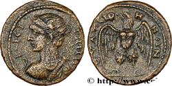 Ancient Coins - LYDIA - THYATIRA Thyatira, Lydie c. 161-180 (22,5mm, 5,80g, 12h)