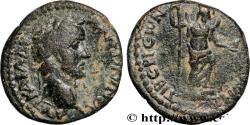 Ancient Coins - ANTONINUS PIUS Pappa Tiberia, Pisidie c. 138-161 (20mm, 6,07g, 6h)