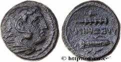 Ancient Coins - MACEDONIA - MACEDONIAN KINGDOM - ALEXANDER III THE GREAT Sardes, Lydie c. 331-323 AC. (18,5mm, 6,46g, 12h)