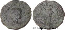 Ancient Coins - HOSTILIAN Viminacium, Mésie Supérieure 251 (27mm, 13,75g, 1h)
