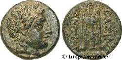 Ancient Coins - SYRIA - SELEUKID KINGDOM - ANTIOCHUS II THEOS Sardes, Lydie c. 275 AC. (16mm, 3,92g, 12h)