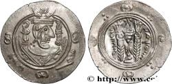 Ancient Coins - ARAB-SASANIAN - TABARISTAN - ARABI GOVERNORS Tabaristan c. 790-793 (22,5mm, 1,92g, 9h)