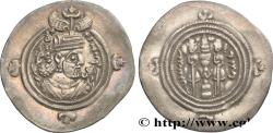 Ancient Coins - SASANIAN - SASANIAN KINGDOM - KHOSROW II Ctésiphon (BBA) c. 590-628 (33mm, 4,11g, 7h)