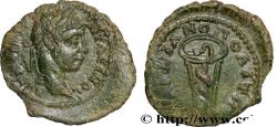Ancient Coins - ELAGABALUS Marcianopolis, Mésie Inférieure c. 218 (17mm, 2,15g, 12h)