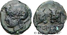 Ancient Coins - MYSIA - PERGAMON Mysie, Pergame c. 300 AC. (17,5mm, 2,97g, 6h)
