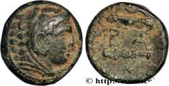 Ancient Coins - MACEDONIA - MACEDONIAN KINGDOM - ALEXANDER III THE GREAT Amphipolis, Macédoine c. 325-310AC. (18mm, 5,60g, 3h)