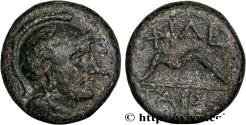 Ancient Coins - MYSIA - PERGAMENE KINGDOM - ANONYMOUS Pergame, Mysie c. 281-133 AC. (13,5mm, 2,43g, 6h)