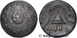Ancient Coins - KINGDOM OF MACEDONIA - ALEXANDER IV Mylassa, Carie c. 320 AC. (17mm, 4,37g, 5h)