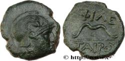 Ancient Coins - MYSIA - PERGAMENE KINGDOM - ANONYMOUS Pergame, Mysie c. 281-133 AC. (13,5mm, 1,71g, 9h)