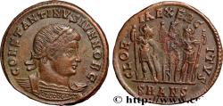 Ancient Coins - CONSTANTINE II Antioche 330-333 (17mm, 1,97g, 12h)