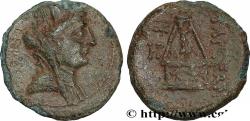 Ancient Coins - CILICIA - TARSUS Tarse, Cilicie c. 164-49 AC. (20mm, 5,74g, 12h)