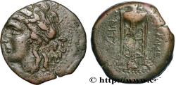 Ancient Coins - SICILY - TAUROMENIUM Tauromenium, Sicile c. 305-289 AC. (22,5mm, 8,34g, 5h)