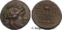 Ancient Coins - SYRIA - SELEUKID KINGDOM - ANTIOCHUS II THEOS Sardes, Lydie c. 275 AC. (16mm, 3,49g, 12h)