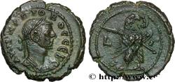 Ancient Coins - PROBUS Alexandrie, Égypte 277-278 (22,5mm, 8,68g, 12h)