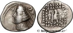 Ancient Coins - PARTHIA - PARTHIAN KINGDOM - ORODES II Rhagae c. 58-37 (18mm, 3,80g, 1h)