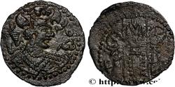 Ancient Coins - HEPHTHALITES HUNNIC atelier incertain c. 476-576 (25,5mm, 3,00g, 3h)