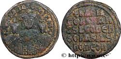 Ancient Coins - BASIL I, CONSTANTINE and LEO VI Constantinople 870-879 (26,5mm, 7,57g, 6h)