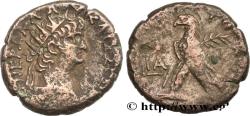 Ancient Coins - NERO Alexandrie, Égypte 64-65 (23,5mm, 13,04g, 12h)
