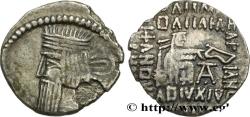 Ancient Coins - PARTHIA - PARTHIAN KINGDOM - ARTABANUS III Ecbatane, Médie n.d. (18,5mm, 3,30g, 12h)