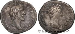 Ancient Coins - ANTONINUS PIUS and MARCUS AURELIUS CAESAR Rome 141 (17mm, 2,86g, 6h)
