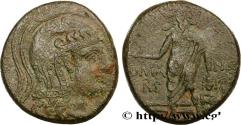 Ancient Coins - PONTUS - AMISOS Comana, Pont c. 105-90 ou 90-85   AC. (28mm, 17,77g, 12h)