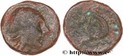 Ancient Coins - MYSIA - PERGAMENE KINGDOM - ANONYMOUS Pergame, Mysie c. 281-133 AC. (15mm, 3,86g, 7h)