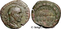 Ancient Coins - AEMILIANUS Rome 253 (28mm, 18,14g, 12h)