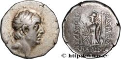 Ancient Coins - CAPPADOCIA - CAPPADOCIAN KINGDOM - ARIOBARZANES Ier PHILOROMAIOS Eusebeia, Cappadoce c. 65-64 AC. (17,5mm, 3,82g, 12h)