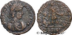 Ancient Coins - GRATIAN Siscia 378-383 (23mm, 4,94g, 7h)