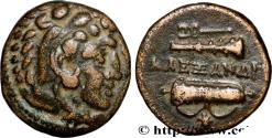 Ancient Coins - MACEDONIA - MACEDONIAN KINGDOM - ALEXANDER III THE GREAT Amphipolis  c. 336-323 AC. (18mm, 5,47g, 9h)