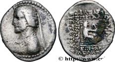 Ancient Coins - PARTHIAN KINGDOM - UNKNOWN KING (ARSAKES XVI) Rhagae c. 78/77 - 62/61 AC. (19,5mm, 3,54g, 12h)