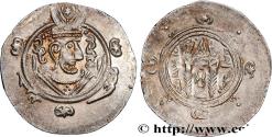 Ancient Coins - ARAB-SASANIAN - TABARISTAN - ARABI GOVERNORS Tabaristan c. 771-781 (25mm, 1,95g, 2h)