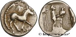 Ancient Coins - THESSALY - LARISSA Larissa, Thessalie c. 440-420 AC. (13mm, 1,00g, 6h)