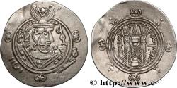 Ancient Coins - ARAB-SASANIAN - TABARISTAN - ARABI GOVERNORS Tabaristan c. 790-793 (24mm, 1,88g, 4h)
