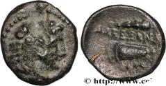 Ancient Coins - MACEDONIA - MACEDONIAN KINGDOM - ALEXANDER III THE GREAT Atelier incertain c. 336-323 AC. (12mm, 1,04g, 3h)