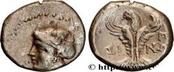 Ancient Coins - PAPHLAGONIA - SINOPE Paphlagonie Sinope c. 330-300 AC.  (13mm, 3,05g, 12h)