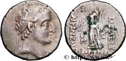 Ancient Coins - CAPPADOCIA - CAPPADOCIAN KINGDOM - ARIOBARZANES Ier PHILOROMAIOS Eusebeia, Cappadoce c. 94-93 AC. (16,5mm, 4,23g, 12h)