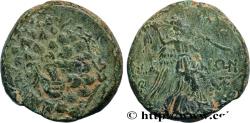 Ancient Coins - PONTUS - KOMANA Comana, Pont c. 105-90 ou 90-85 AC. (19,5mm, 6,50g, 12h)