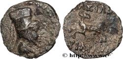 Ancient Coins - CAPPADOCIA - CAPPADOCIAN KINGDOM - ARIARATHES VI EPIPHANES PHILOPATOR Eusebeia, Cappadoce c.  130 AC. (10mm, 0,66g, 6h)