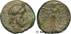 Ancient Coins - SYRIA - SELEUKID KINGDOM - ANTIOCHUS IV EPIPHANES Antioche, Syrie c. 173/172-168  AC. (14mm, 4,13g, 1h)