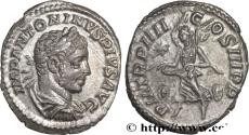 Ancient Coins - ELAGABALUS Rome 221 (18,5mm, 2,25g, 11h)