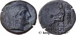Ancient Coins - MOESIA - DIONYSOPOLIS Dionysopolis, Mésie 190-80 AC. (22,5mm, 6,13g, 12h)