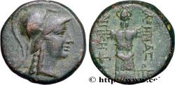 Ancient Coins - MYSIA - PERGAMON Pergame, Mysie c. 133-100 AC. (18,5mm, 7,52g, 12h)
