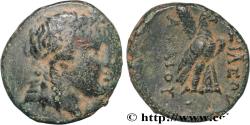Ancient Coins - SYRIA - SELEUKID KINGDOM - ACHAEUS Sardes, Lydie c. 220-214 AC. (19,5mm, 4,63g, 1h)
