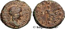 Ancient Coins - GORDIAN III Rome début 239 (25mm, 8,02g, 1h)