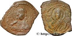 Ancient Coins - ROMANUS IV DIOGENES Constantinople c. 1071-1078 (29,5mm, 7,30g, 6h)
