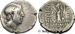 Ancient Coins - CAPPADOCIA - CAPPADOCIAN KINGDOM - ARIOBARZANES Ier PHILOROMAIOS Eusebeia, Cappadoce c. 95-63 AC. (19mm, 4,29g, 11h)