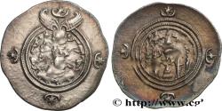 Ancient Coins - SASANIAN - SASANIAN KINGDOM - KHOSROW II Abrasharh (AB) c. 590-628 (31mm, 4,12g, 4h)