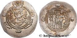 Ancient Coins - ARAB-SASANIAN - TABARISTAN - ARABI GOVERNORS Tabaristan c. 771-781 (24mm, 1,88g, 9h)